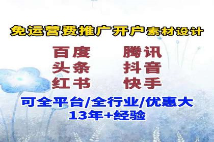揭秘信息流竞价：从理论到实践的转化